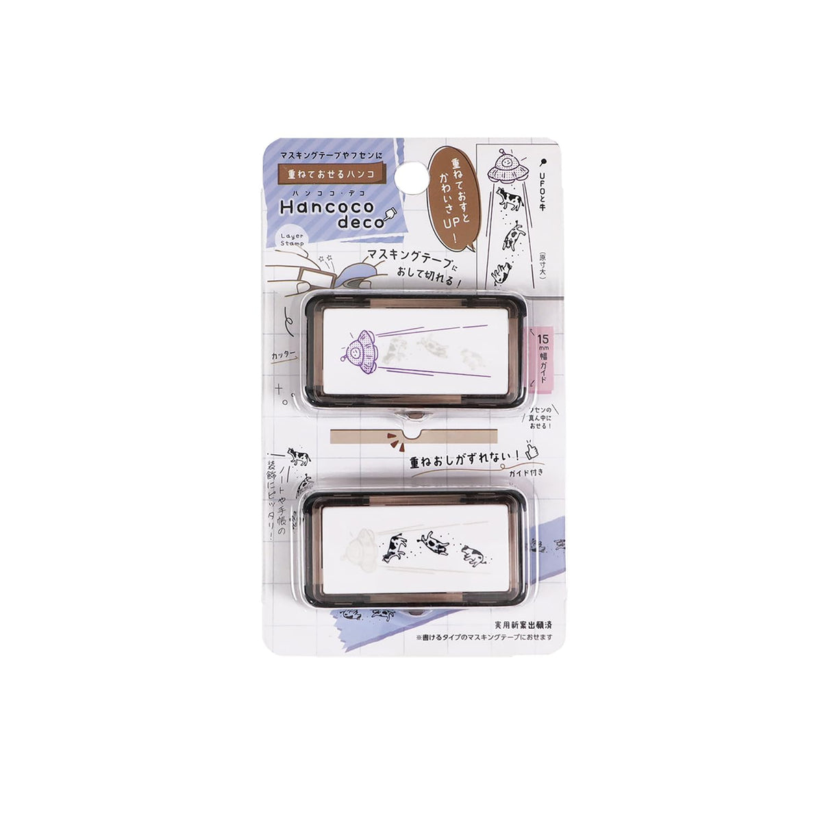 Kutsuwa Stamp Hanko Deco UFO and Cow DE015F