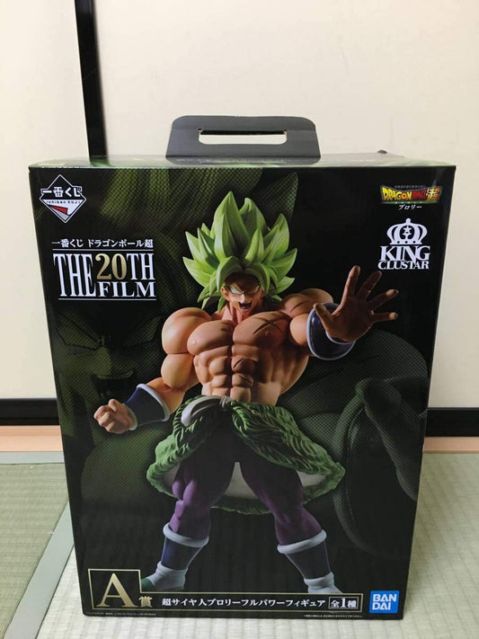 Banpresto Dragon Ball Super King Clustar Super Saiyan Broly (Full Power) Figure