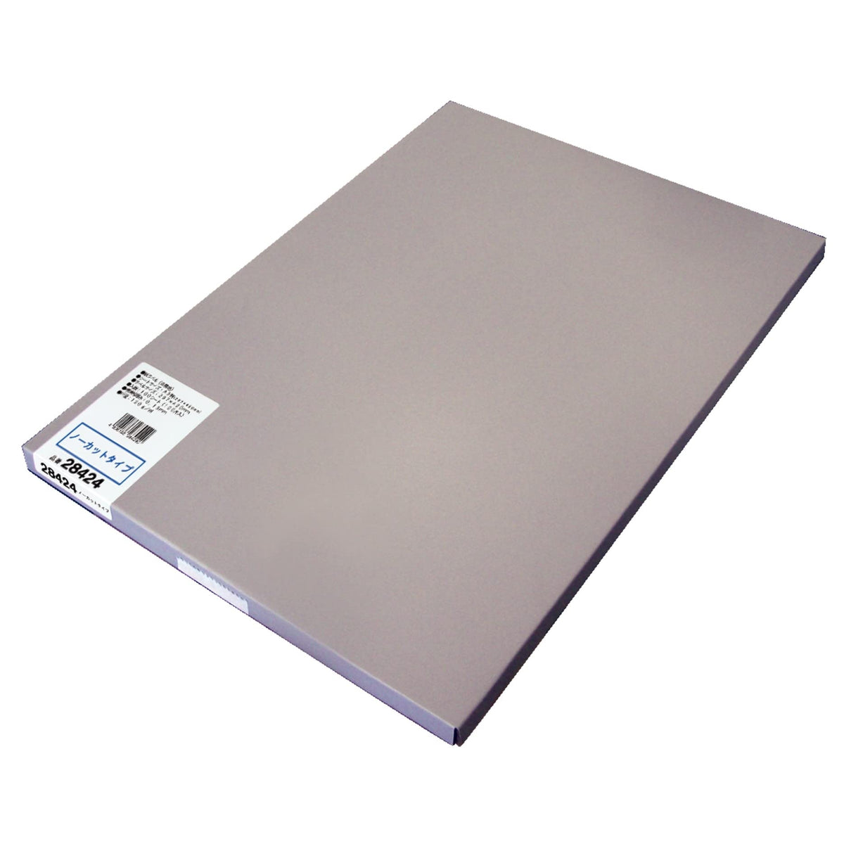 A-One 28424 Label Stickers, A3, Uncut, 100 Sheets