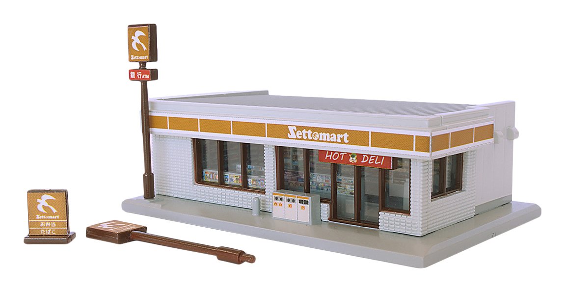 Rokuhan Z Gauge S049-3 Convenience Store ash