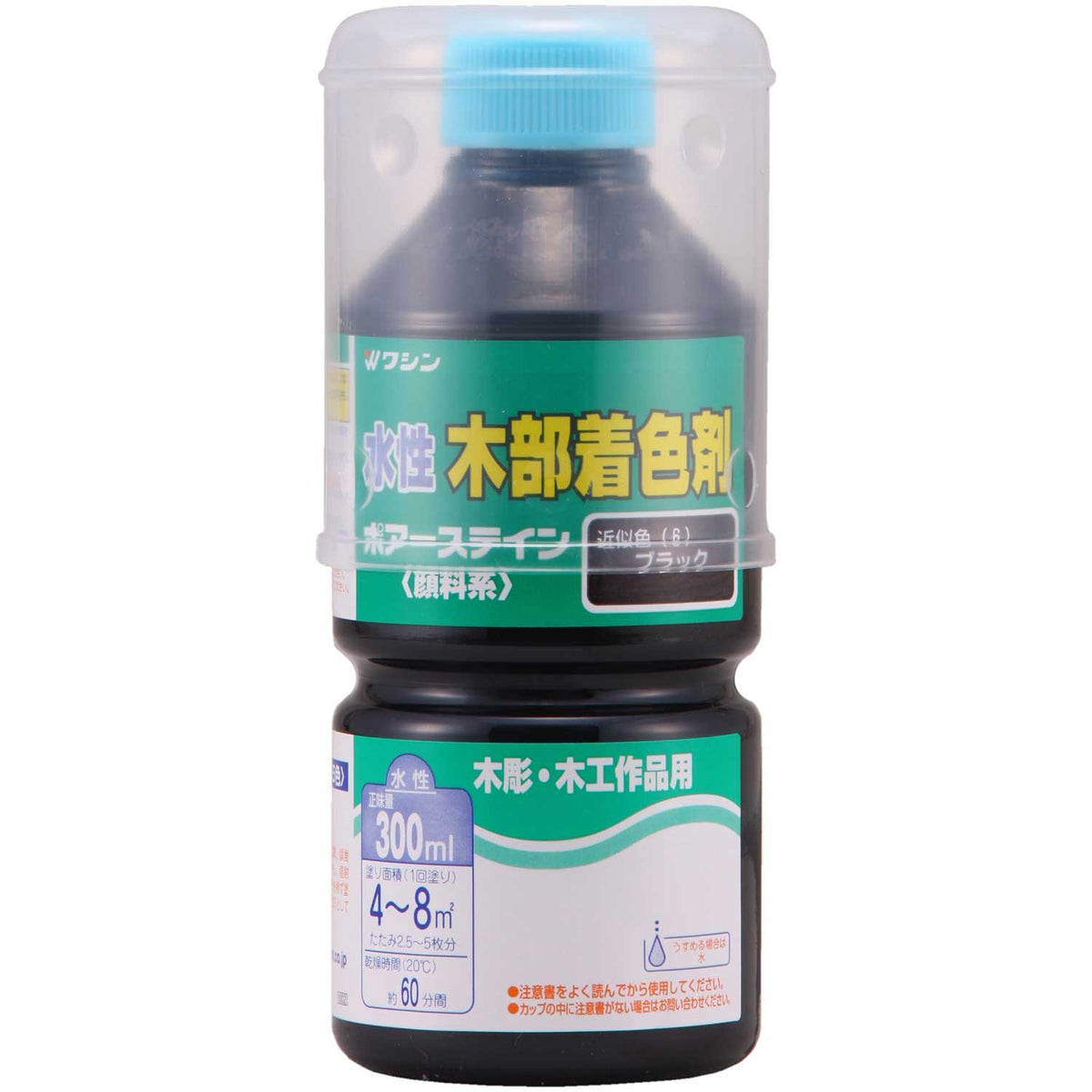 和信 Paint Water Based poa-sutein that delivers exceptional Coloration Diluted Freely , black