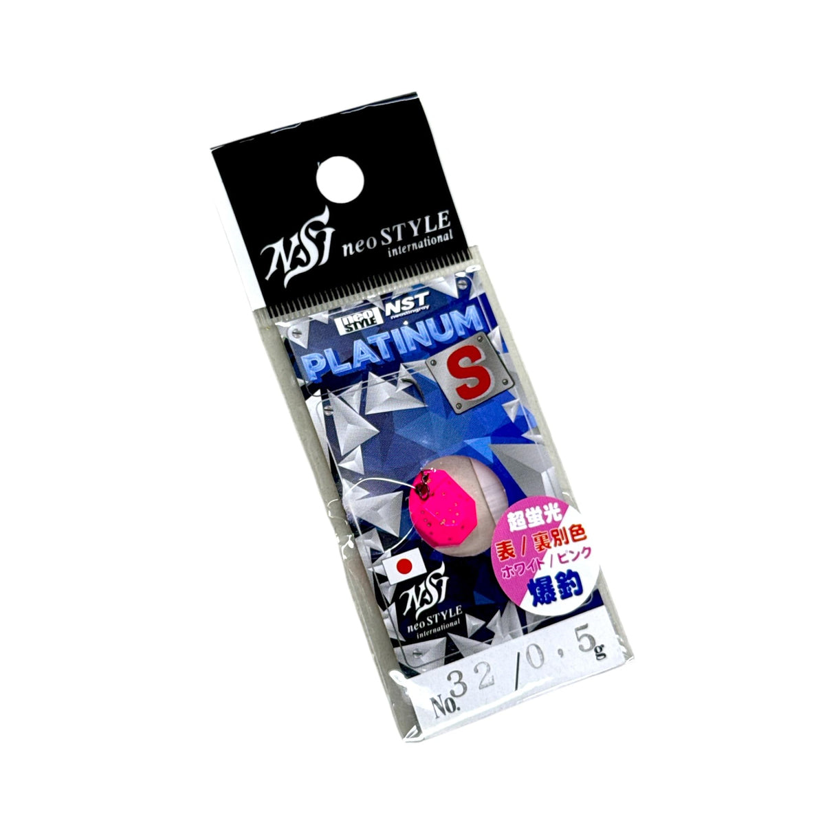 Neo Style NST Platinum- S 0.5g #32 Pinch