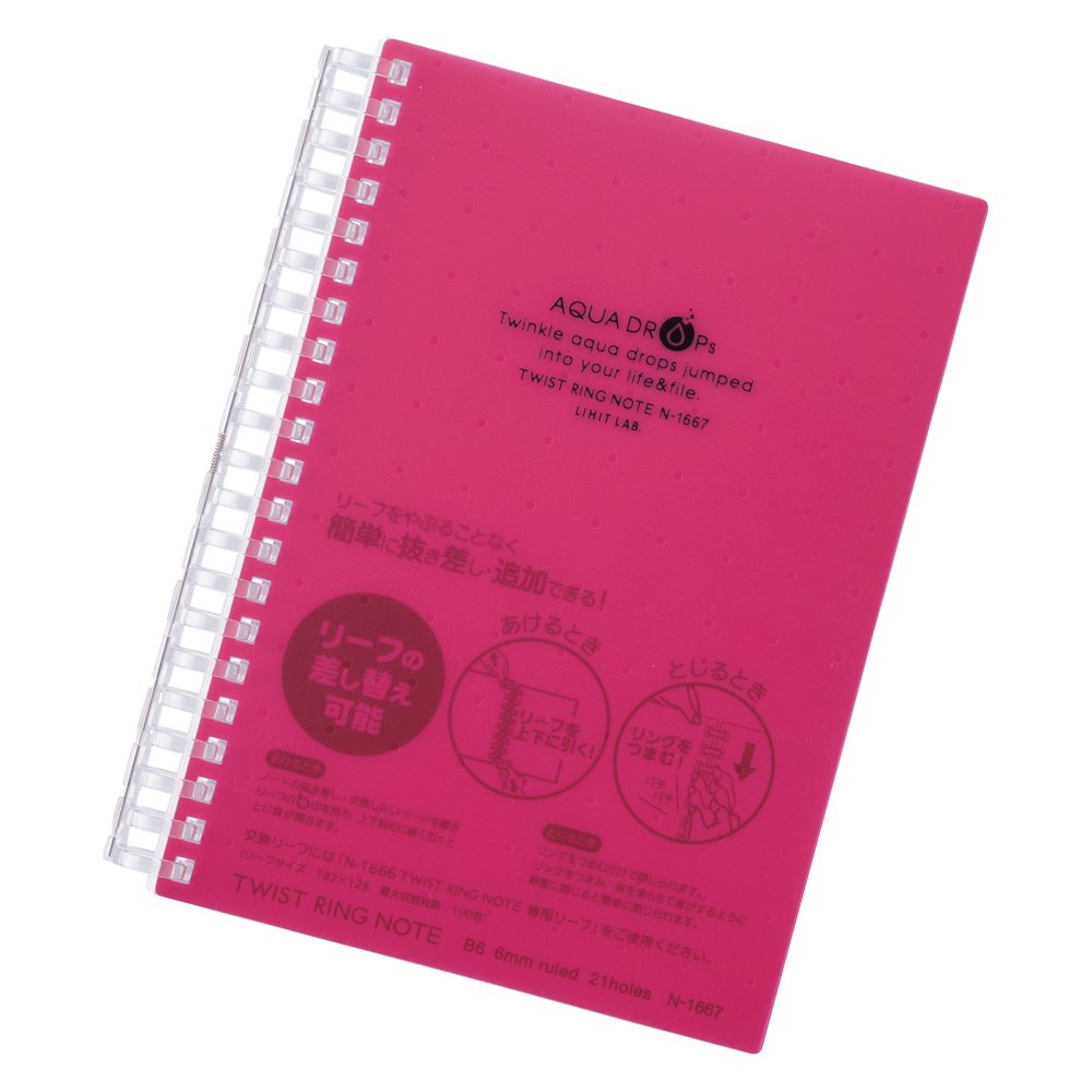 Lihit Lab N1667-3 Open Ring Notebook, Twist Notes, B6, 21 Holes, 70 Leaf, Red