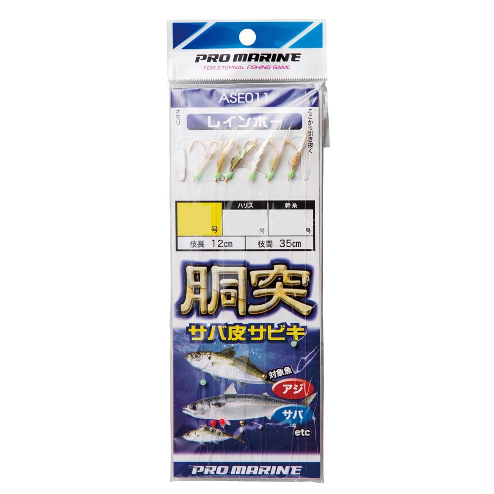PRO Marine ASE011-13 Mackerel Skin Sabiki, No. 13