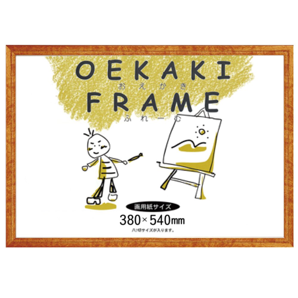 APJ BR 21714778 MS Type Drawing Frame, 4-Piece