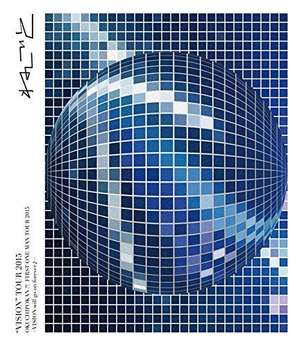 Negoto - Vision Tour 2015 [Japan BD] KSXL-86