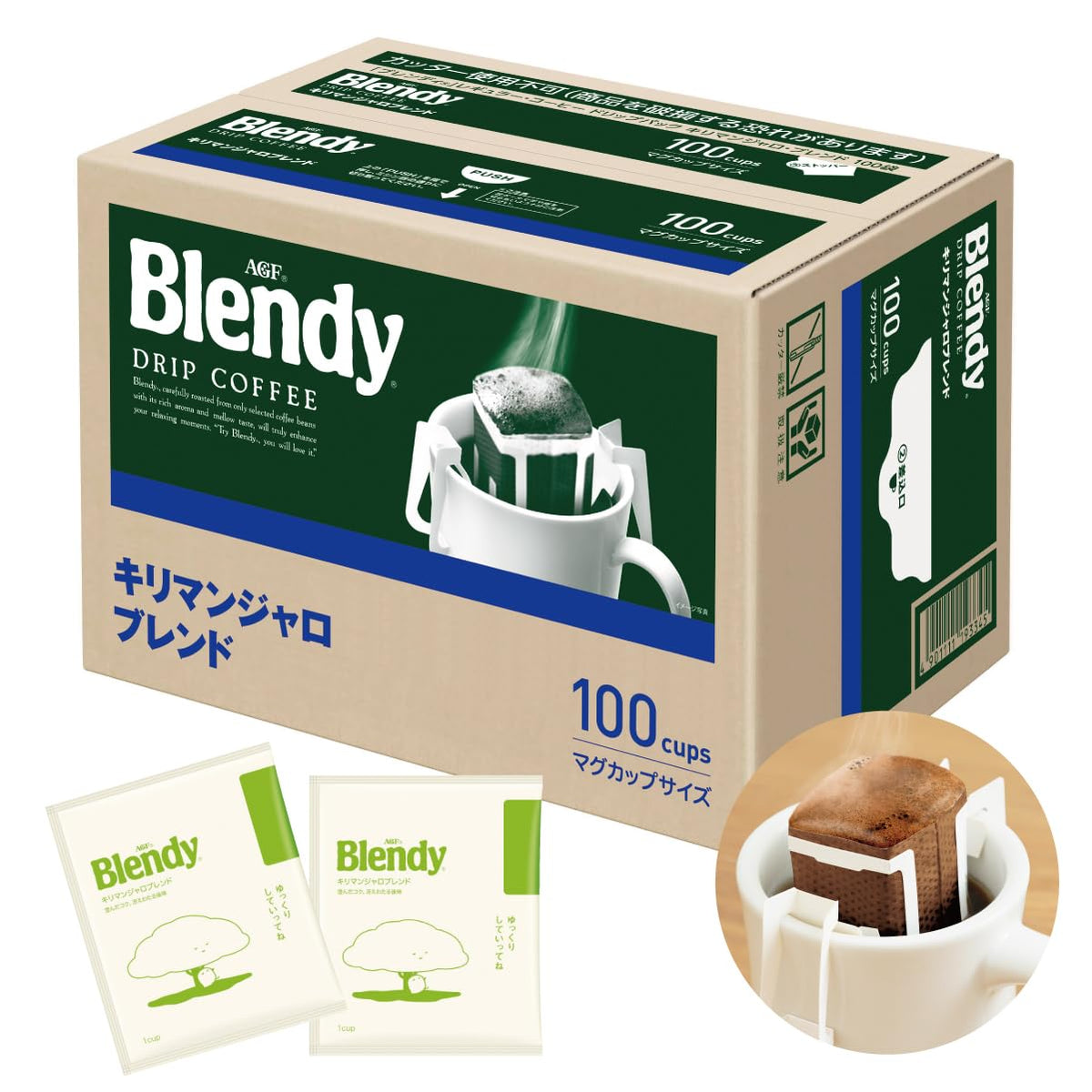 AGF Blendy Regular Coffee drip Pack Kilimanjaro Blend 100 Bags