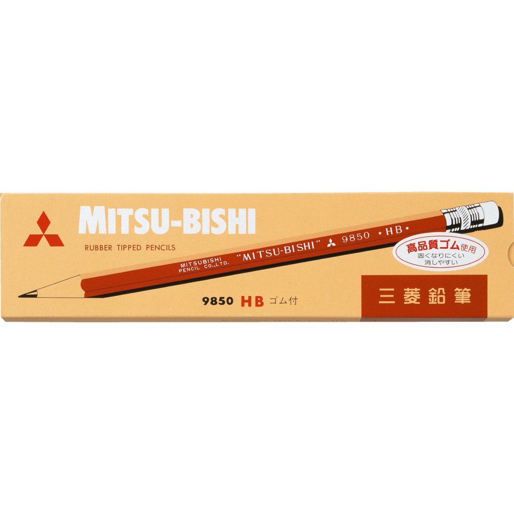 B. Toys Mitsubishi Pencil with Pencil Eraser 9850 Hardness HB K9850HB