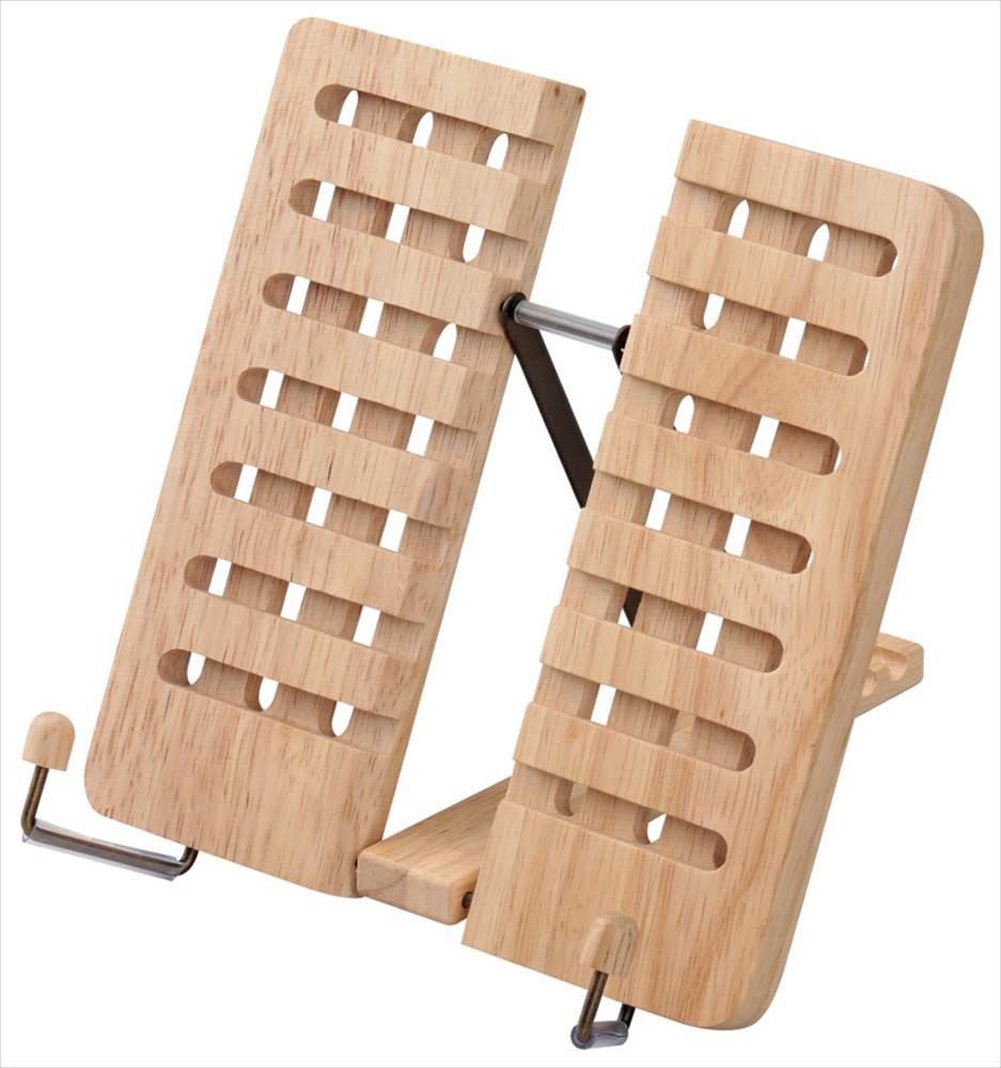 Raymay Fujii BM19 Book Stand, M, Natural