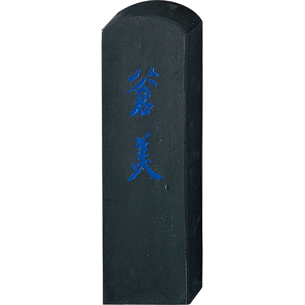 Kuretake Sumi Aomi 3.0AH27-30