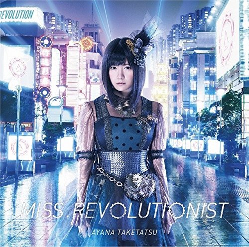 Miss.Revolutionist Edition Maxi, Single