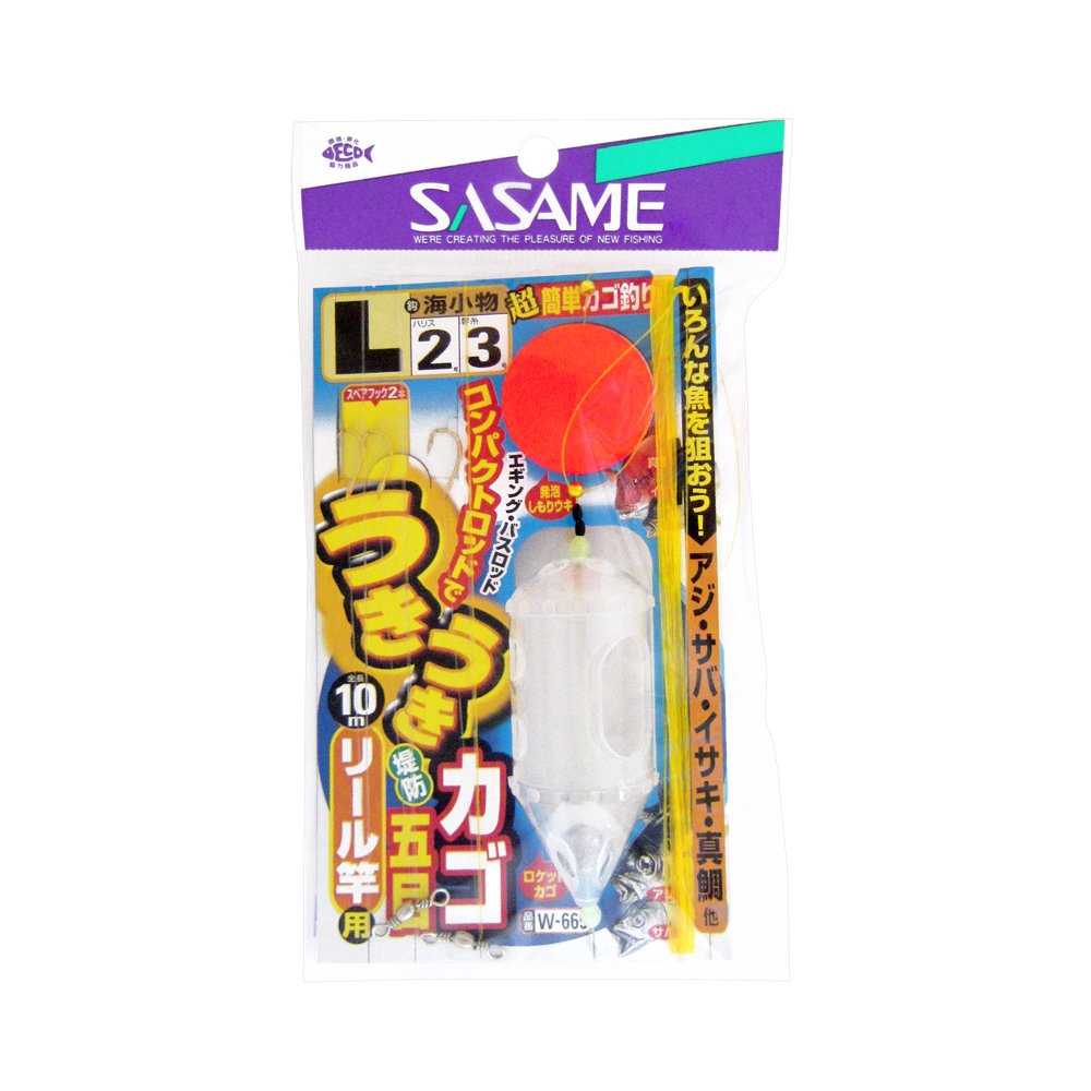 SASAME W-665 Ukiuki Embankment Basket 5 for Reel Rod, L