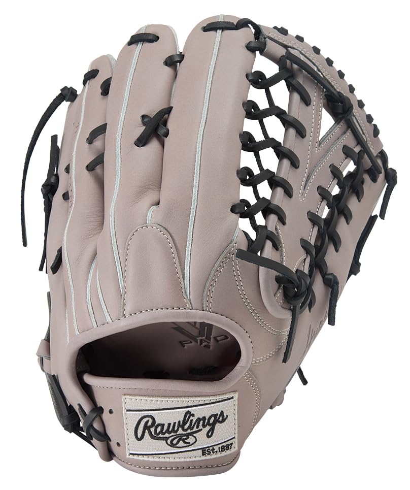 Rawlings Baseball Glove Soft Hyper TECH R2G GR5FHTB88FS Outfielder Gray 12.5" *for Left Throwing