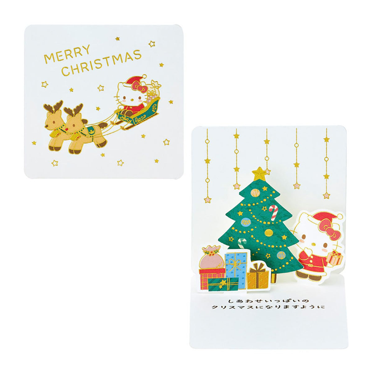 Sanrio JXMN 6-5 243426 Christmas Card, Message Card, Christmas Mini Card, Hello Kitty Riding Sleigh