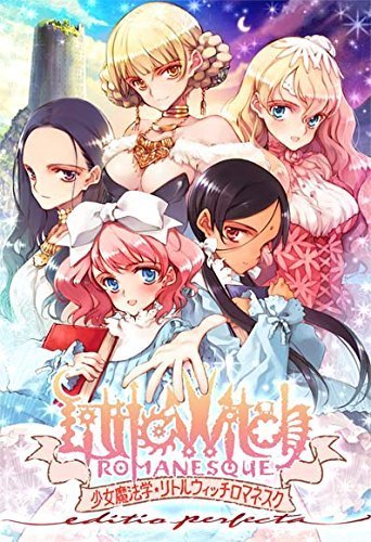Little Witch Romanesque: Girlish Grimoire Regular Edition