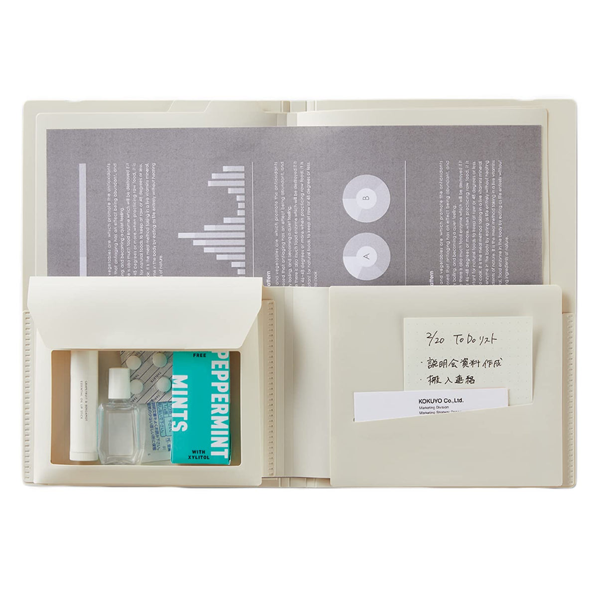 Kokuyo BRFLD950W BIZRACK A42-Fold, Document File, Off-White