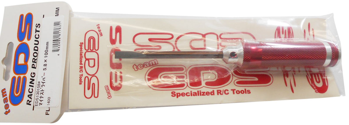EDS Flathead Screwdriver