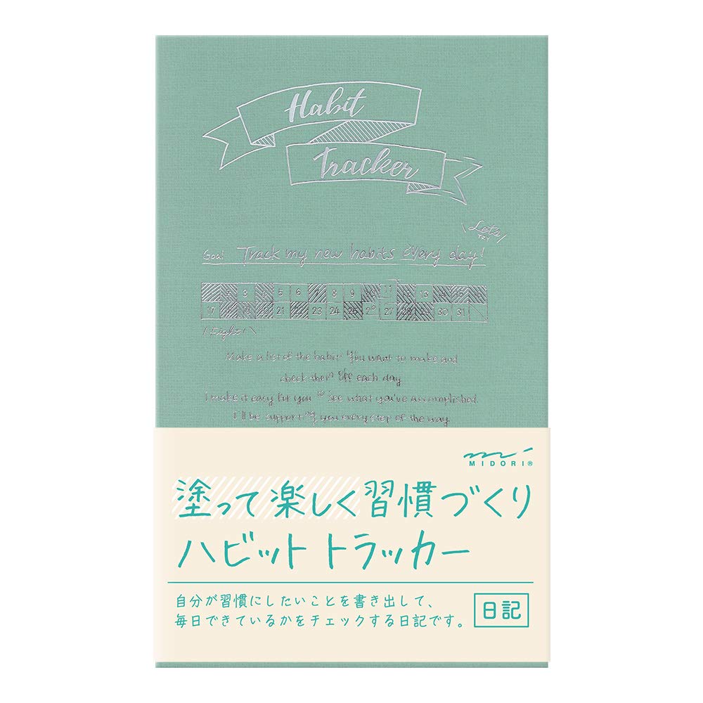 DESIGNPHIL Midori 12874006 Habit Tracker Teal