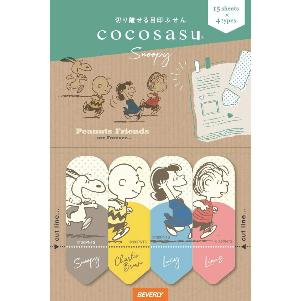 Beverly Snoopy Sticky Notes Cocosas Classic CS-154