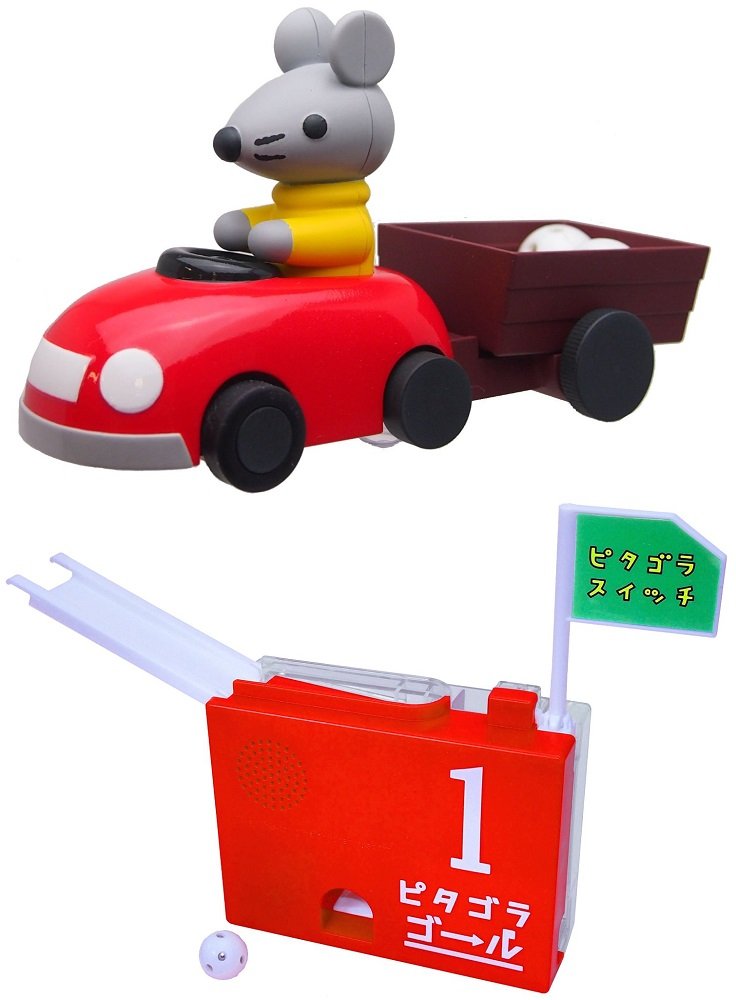 PythagoraSwitch pitagorago-ru 1 # # # # & Luggage using and hasiru Sue Set [NHK Square Limited Set]