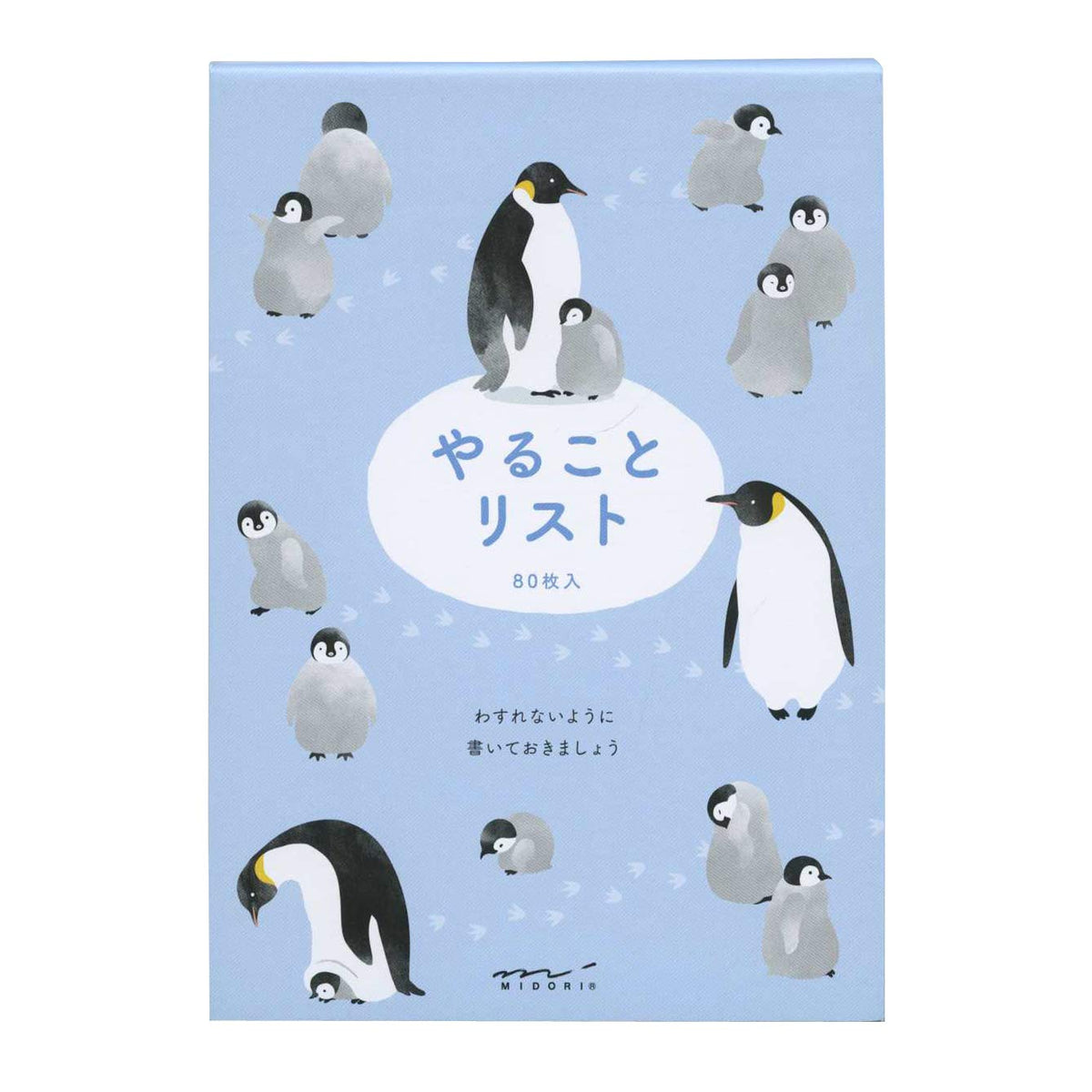 MIDORI TO DO List, Penguin (91209-622)
