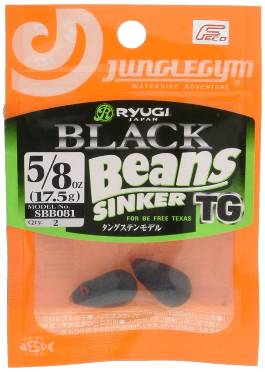 Ryugi SBB081 Black Beans TG (5/8oz) 0.6 oz (17.5 g).