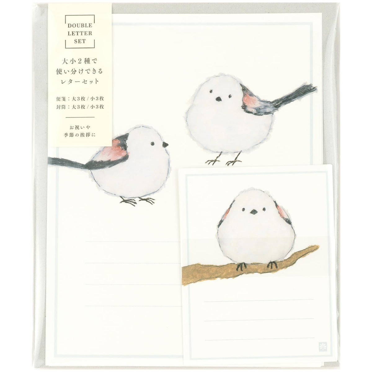 GreetingLife YZS-392 Letter Set, 2 Sizes Large and Small, White