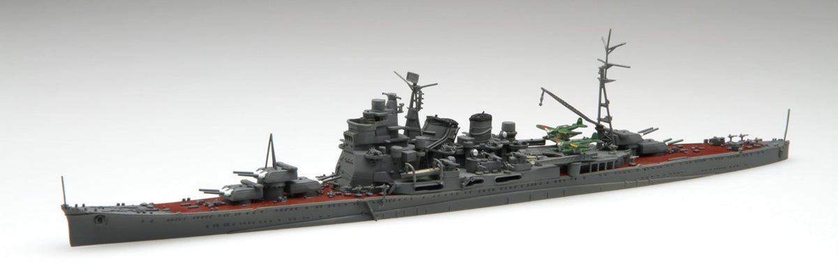 Fujimi 1/700 Japanese Heavy Cruiser Atago 1944/Operation Sho Ichigo No.80 433745
