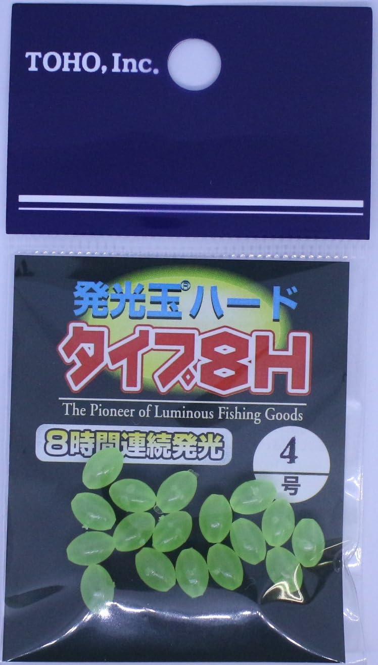 Toho Sangyo Luminous Ball Hard Type 8H No. 4 Green