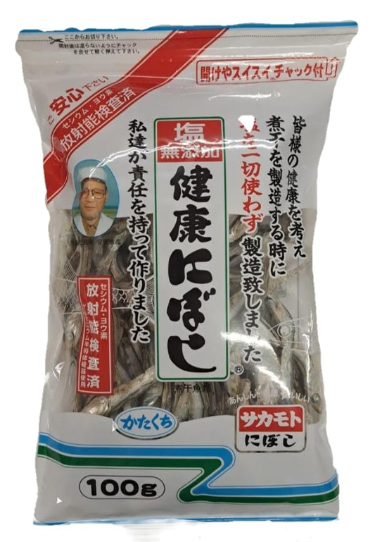 Salt additive-free health anchovy 150g X5 bag set (small fish anchovy dry matter to eat domestic) (Sakamoto)