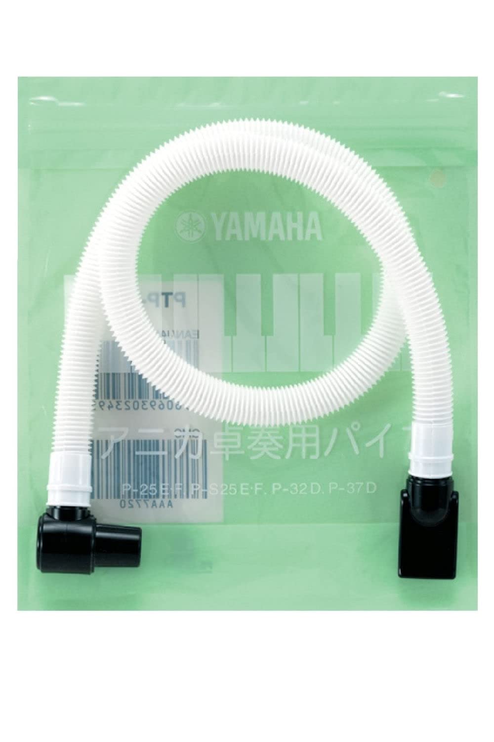 Music Pipe for Pianica P-32D (PTP-32D)