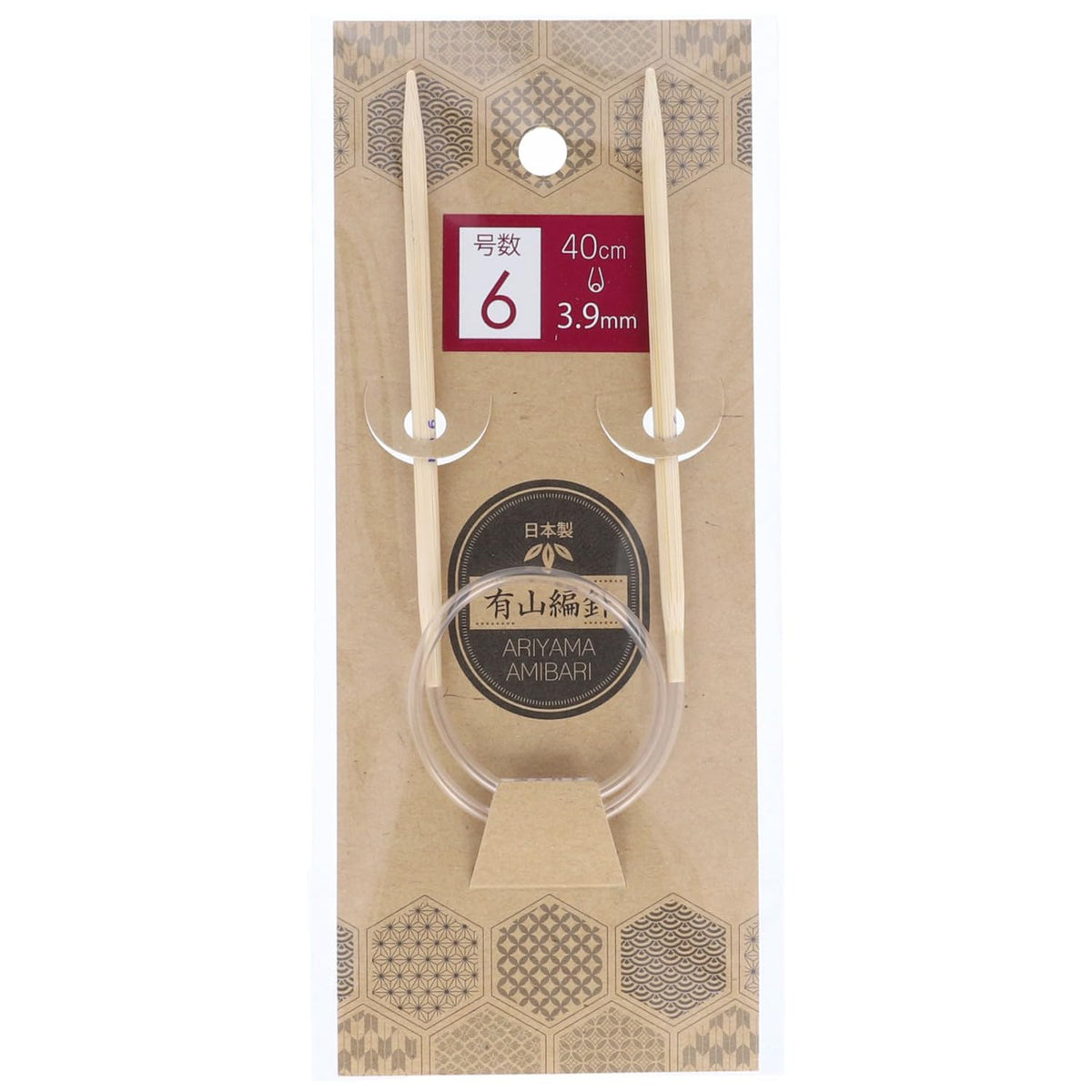 Ariyama Knitting Needle, 15.7 inches (40 cm), Bamboo No. 6 ARIW40-6