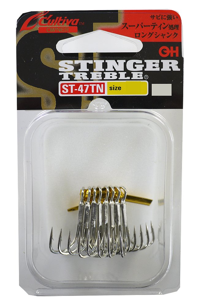 Owner ST-47TN Triple Hook Stinger Triple Hook No. 10