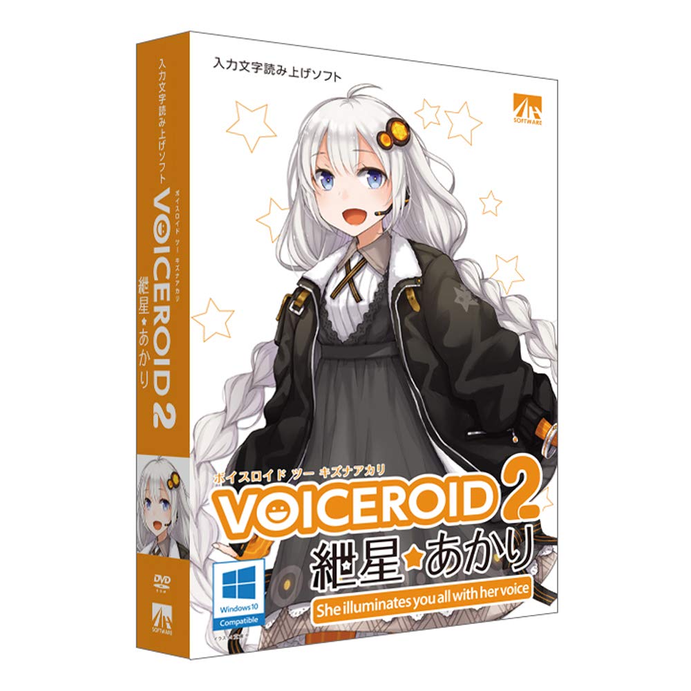 VOICEROID2 Akari Star