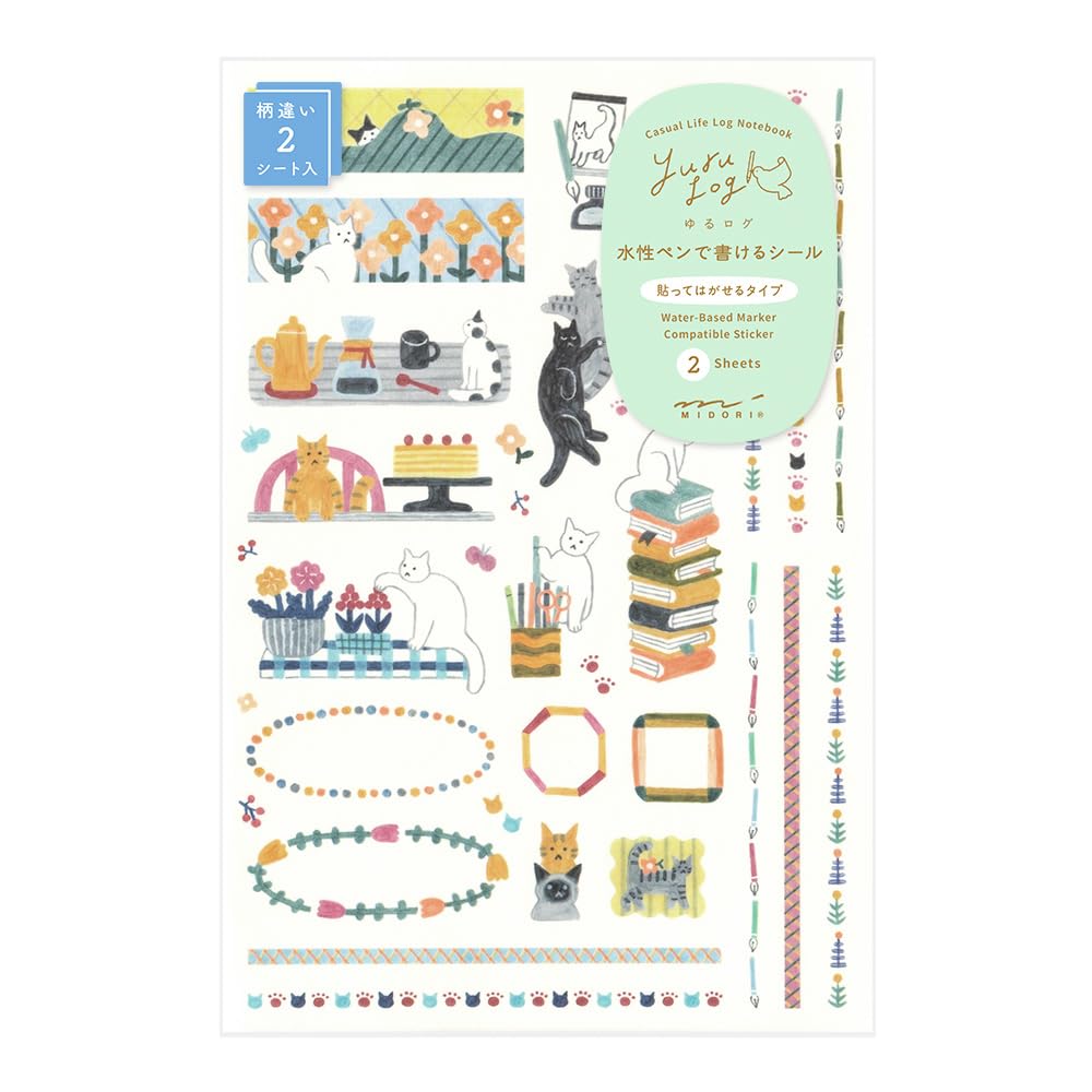 Midori Stickers, Yuru Log Cat Pattern, 2 Pieces, 82673006