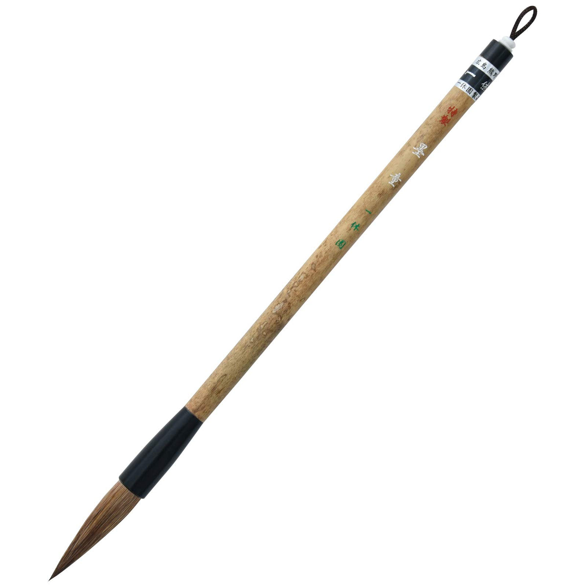 Ikkyuen Kumano Brush Calligraphy Brush for Kaneki Paper Sumido Cell Special Made