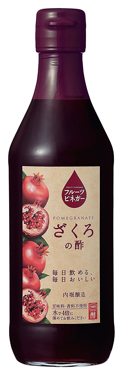 Pomegranate Vinegar by UCHIBORI