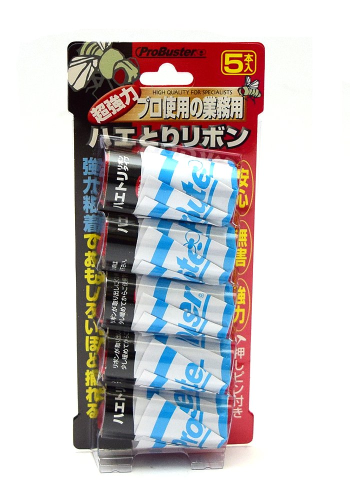 Shimada Shoji Flies Ribbon Type, Pack of 5