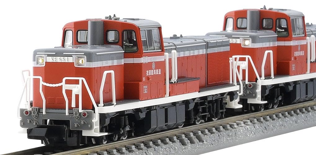 TOMIX 98159 N Gauge Kinoura Seaside Railway KE65 Type 1 & 3 Set Railway Model Diesel Locomotive