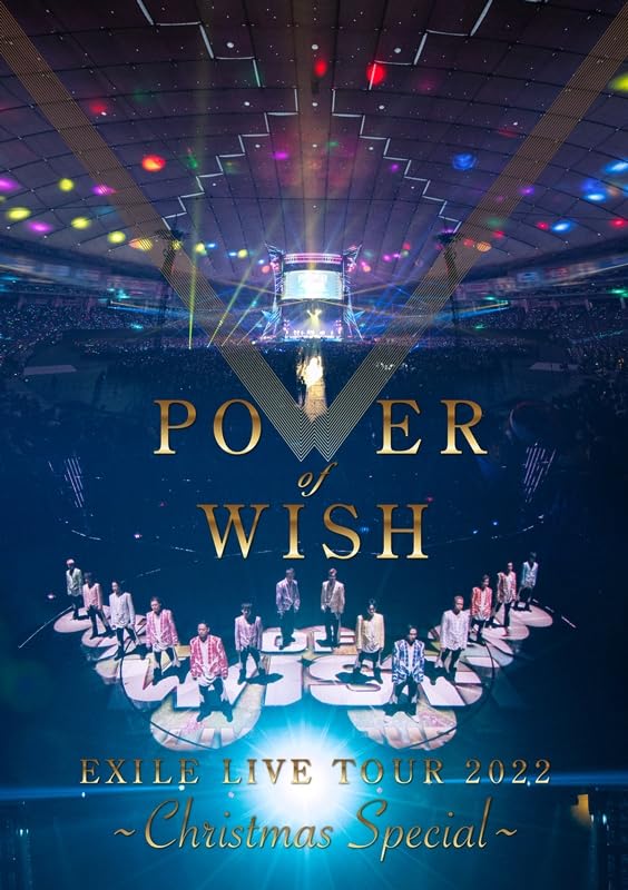 Hazovo EXILE LIVE TOUR 2022 "POWER OF WISH" ～Christmas Special～【Blu-ray Disc(スマプラ対応)】 [Blu-ray]