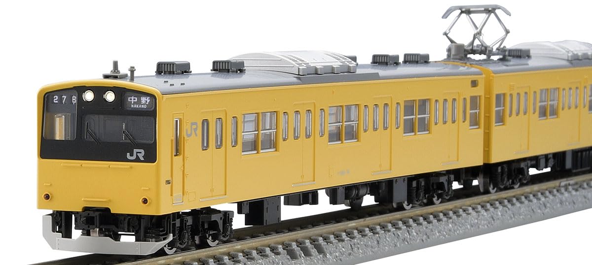 Tomytec 98882 N Gauge JR 201 Series Chuo Sobu Line Train Set Railway Model Train