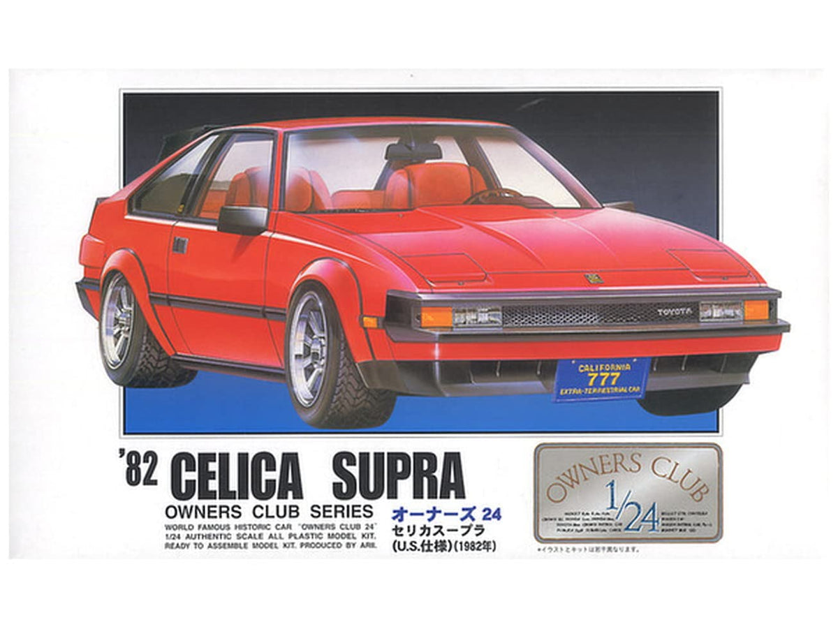 Micro Ace 1/24 Owner's Club '82 Celica Supra Plastic Model No. 9