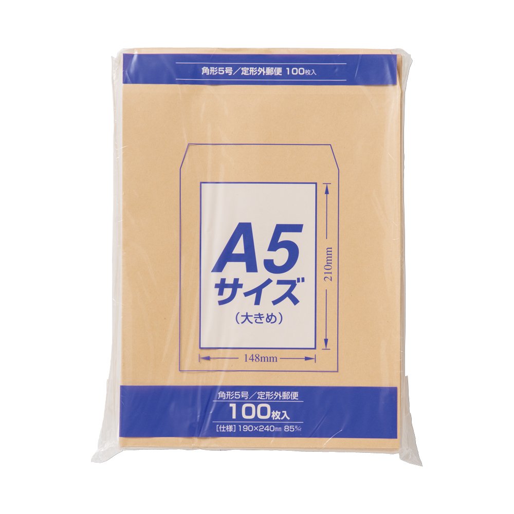 Marui PK-Z158 Envelopes A5 Square No. 5 Brown Envelopes Kraft Envelopes 100 Sheets