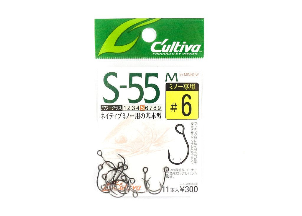 Owner S-55M Single Hook 6 11770 Fishing Hook