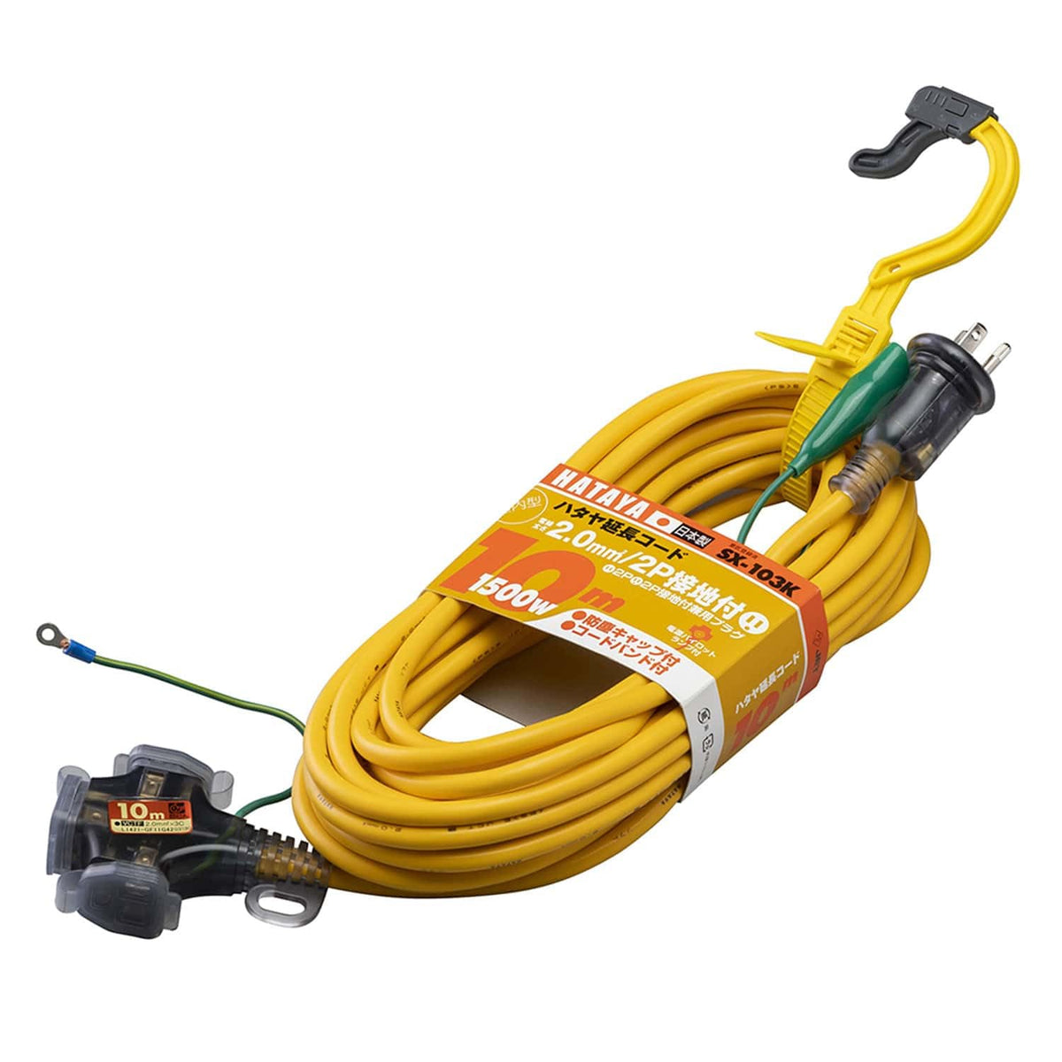 Hataya 3-core extension cord 10M SX-103K Kiro 4930510419114