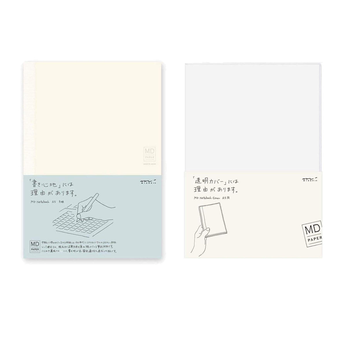 Midori MD Notebook - A5 Grid Paper (15003006) + MD notebook cover & lt; A5 & gt (49360006) -VALUE SET