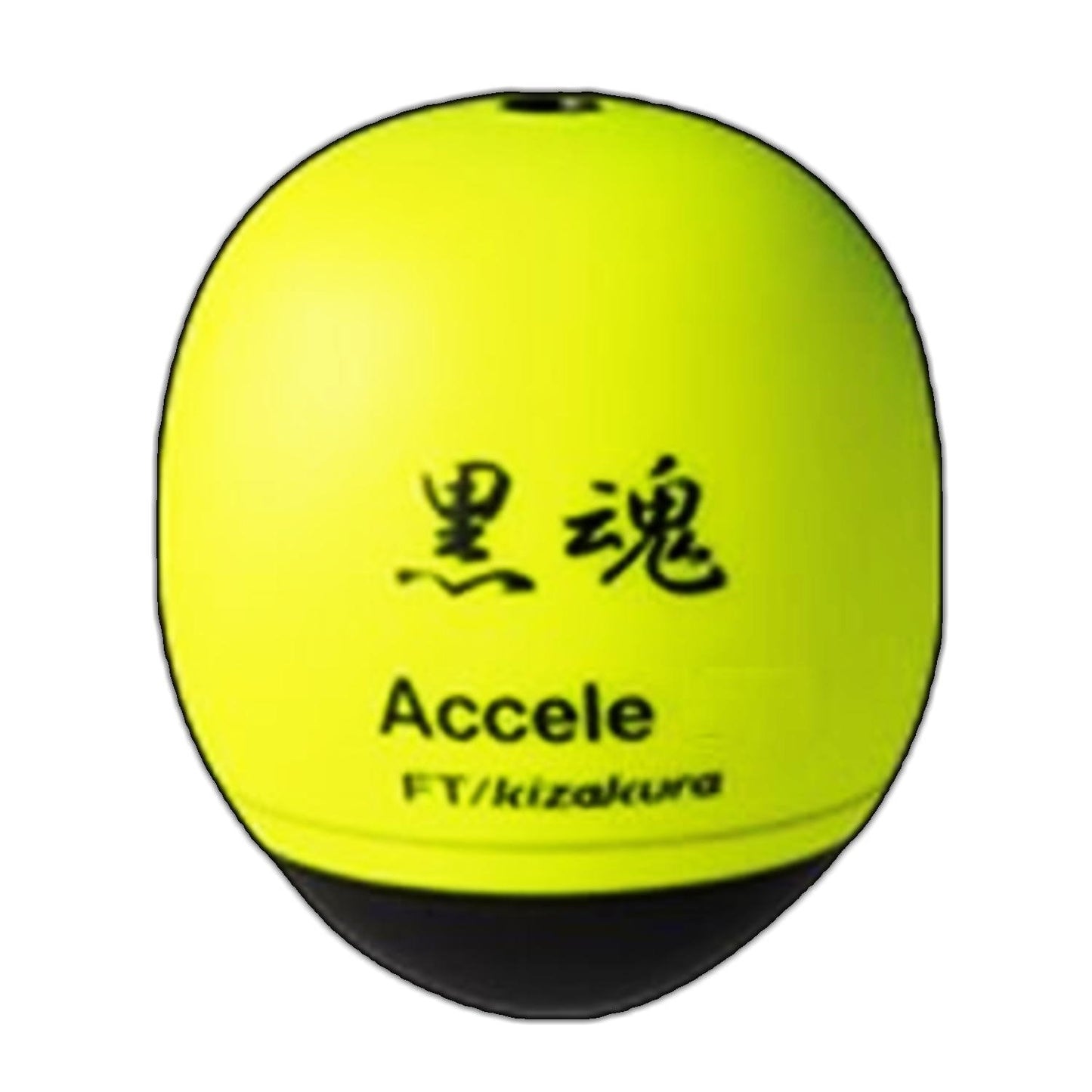 kizakura 03200 Black Soul Axle 00 Deep Yellow