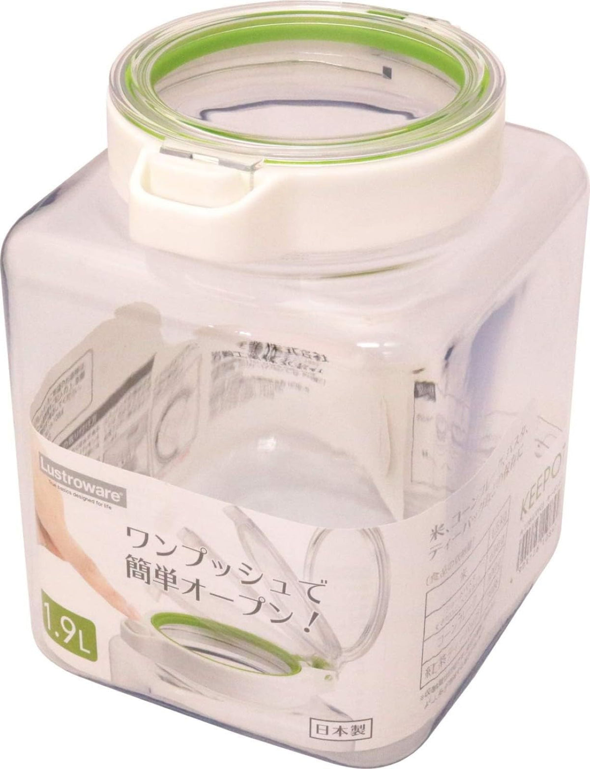 Iwasaki Kogyo IR08457 Key Pot 0.7 inches (1.9 L), White Green