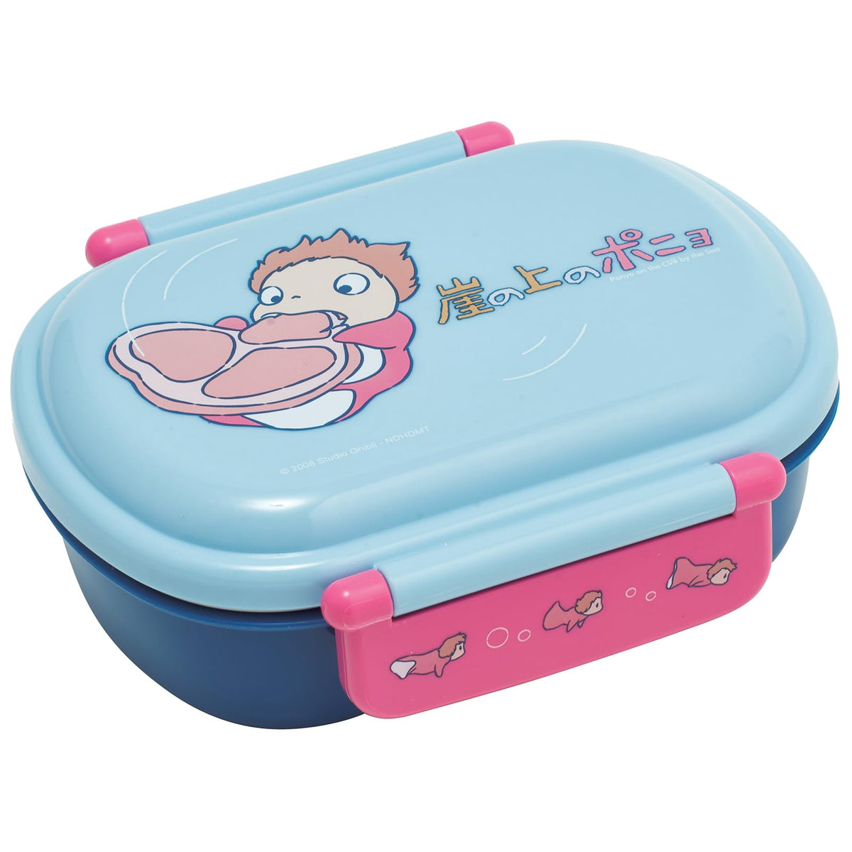 Skater Ponyo Bento Lunch Box 15.22oz - Ponyo and Sister