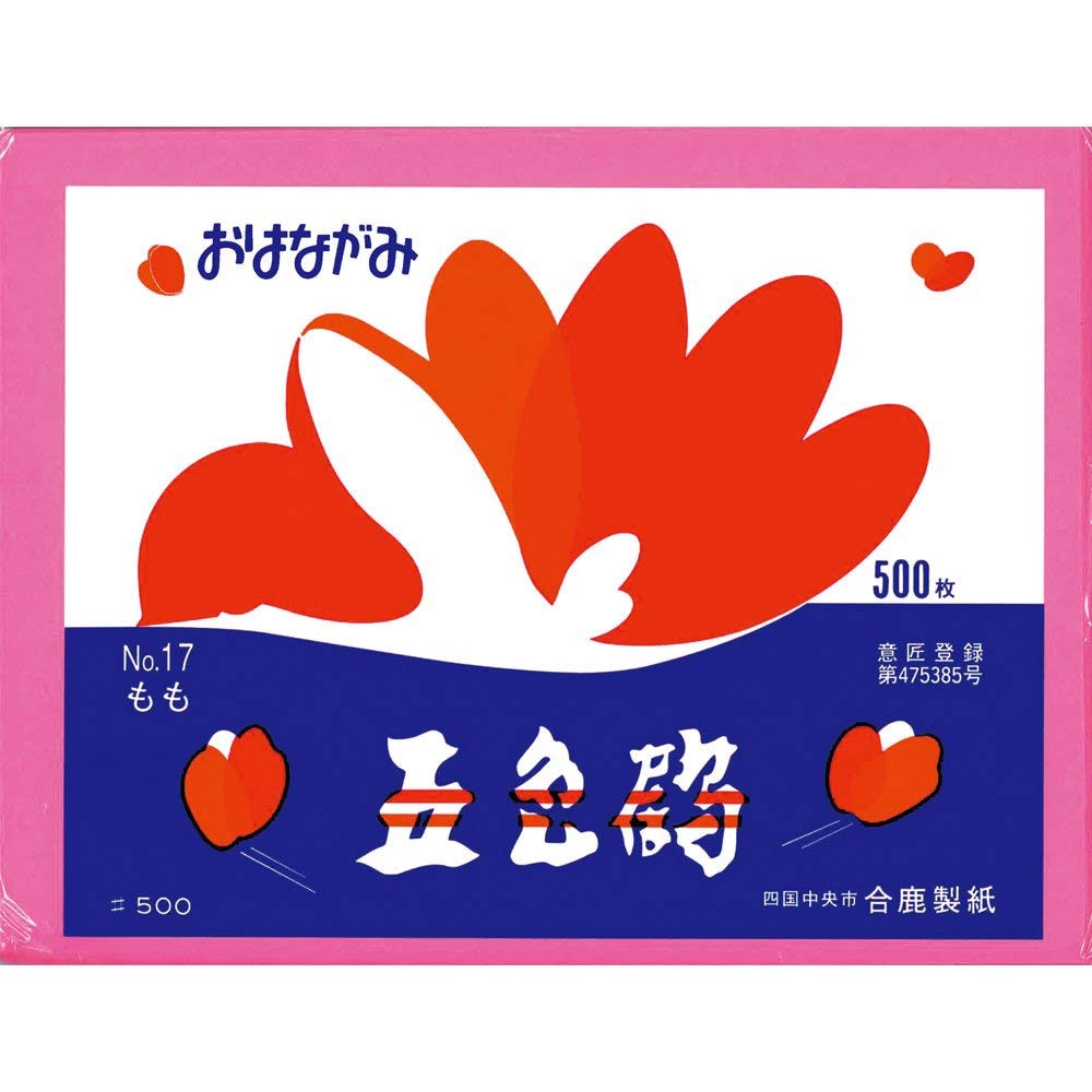合鹿 Paper Flowers Paper Five Colors Crane